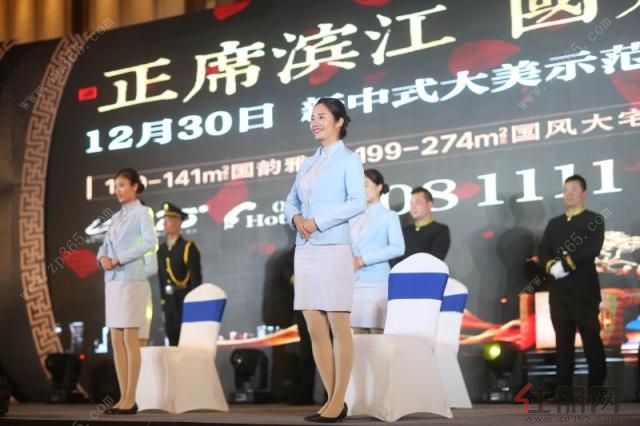 &ldquo;正席滨江&middot;国风大宅&rdquo;碧桂园&middot;滨江府产品发布大典风雅启幕|楼盘快讯|住朋网|住朋购友|住购帮!