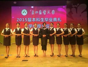 礼仪服务队的毕业纪事 2013级队员的青春礼赞