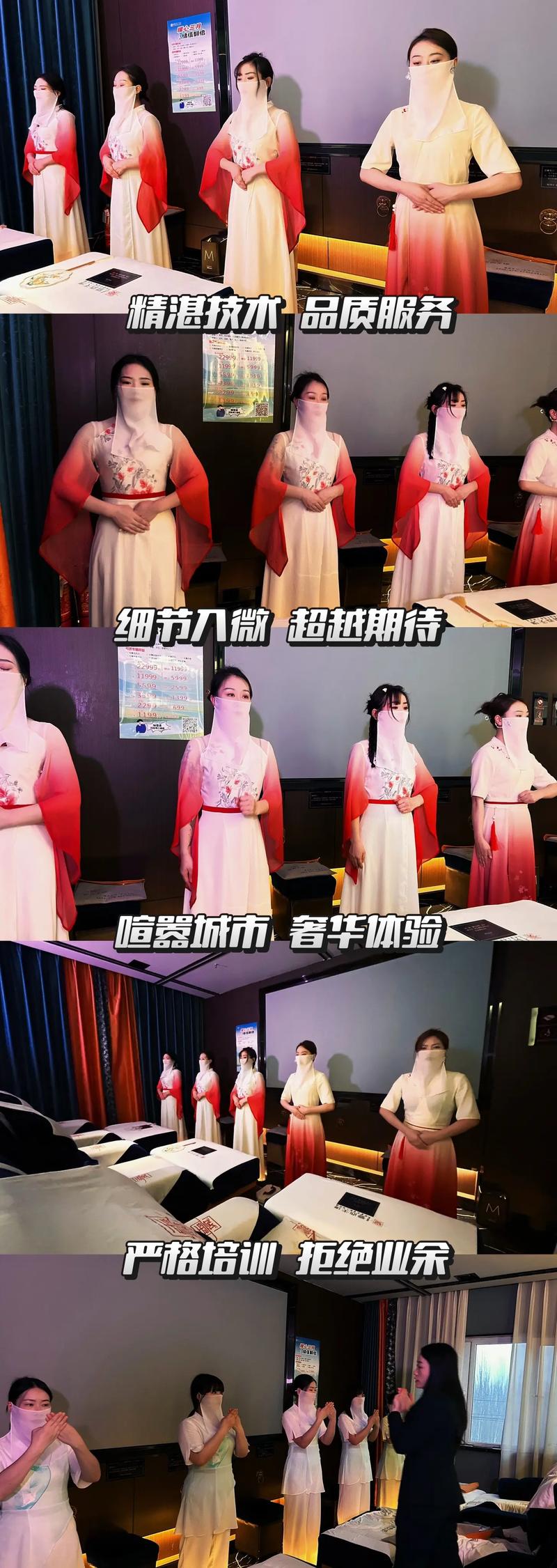云鼎天境技术礼仪服务全面升级 开启轻礼仪服务新0时代