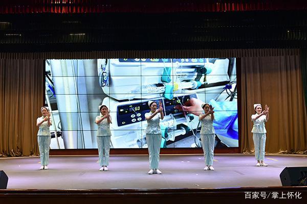 以礼塑形，以心服务——怀化市第一人民医院首届服务礼仪竞赛侧记